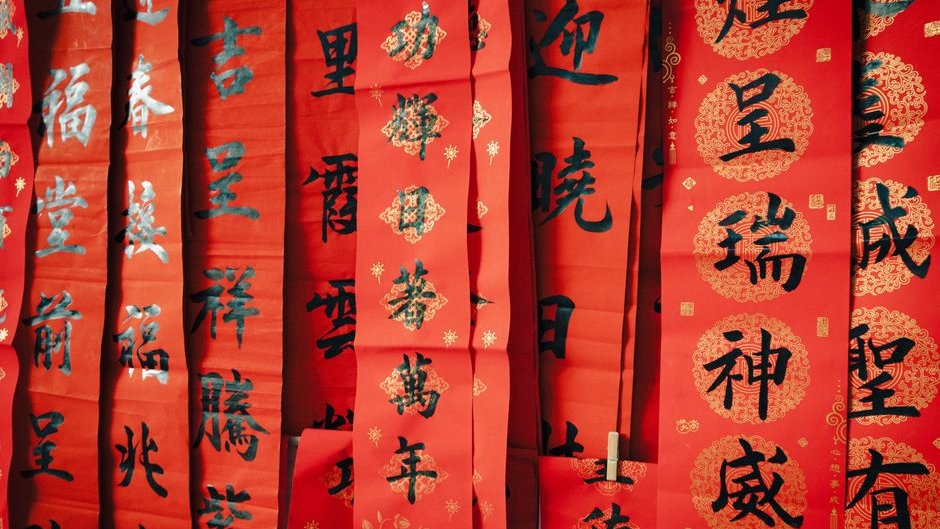 姓名學流派怎麼分？熊崎式、八字與生肖取名差異比較